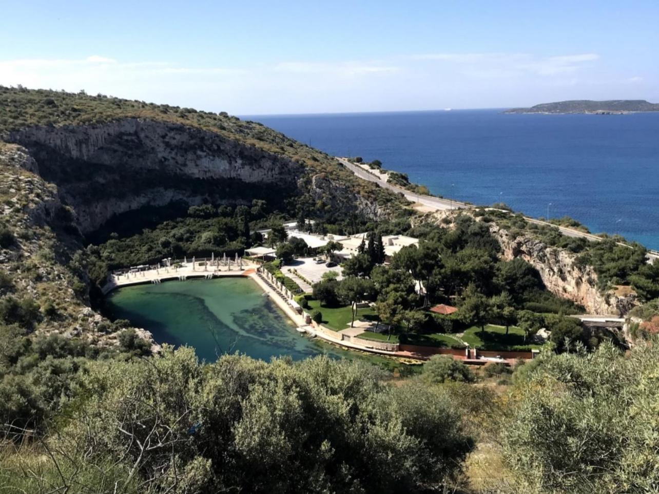Emerald Athen